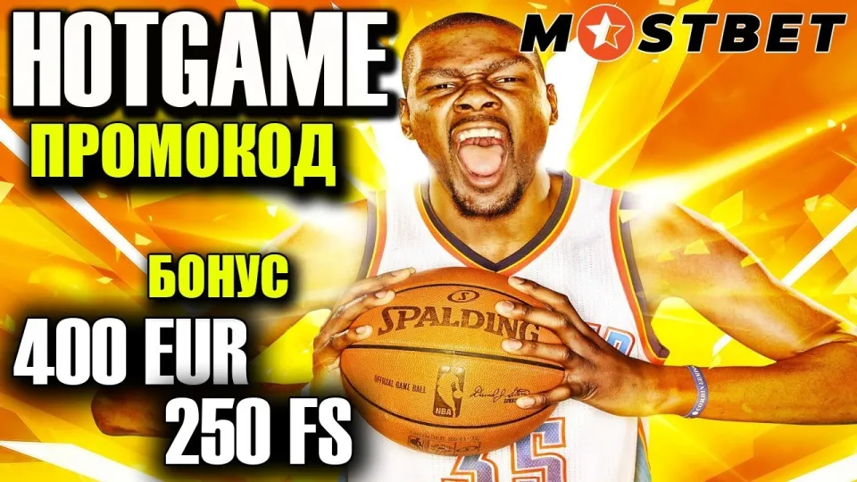 мостбет фриспины, как получить 250 бесплатных вращений для игры в казино